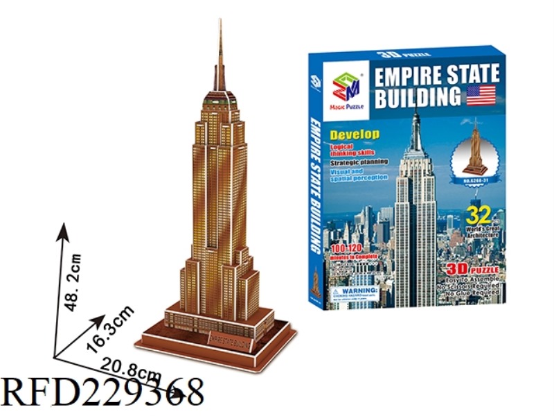 3D PUZZLE 32PCS