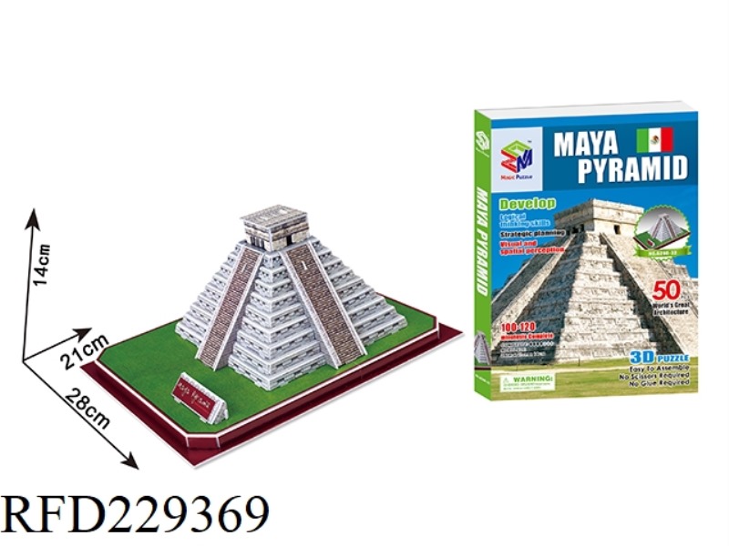 3D PUZZLE 50PCS