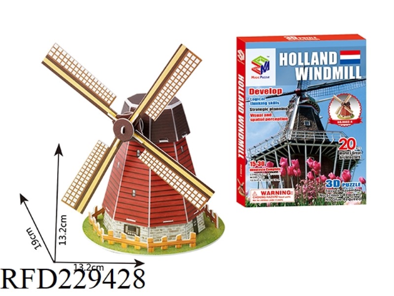 3D PUZZLE 20PCS