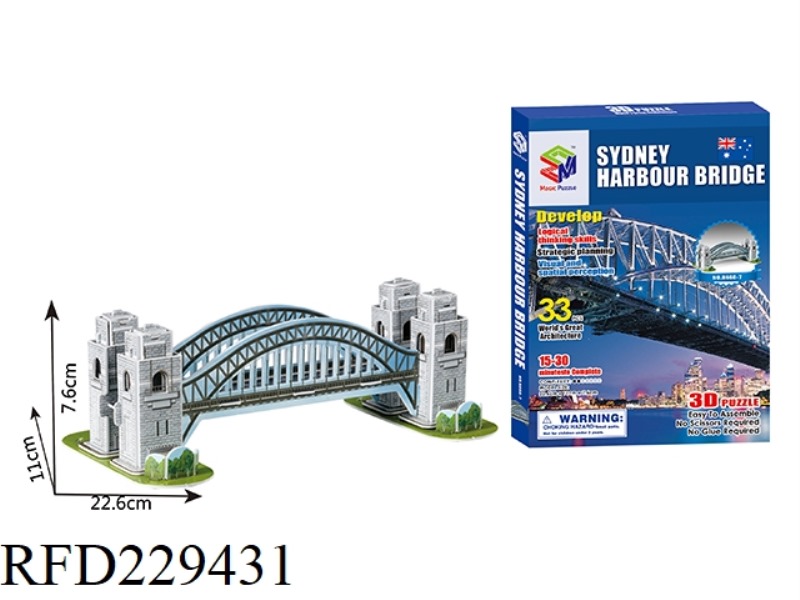 3D PUZZLE 33PCS