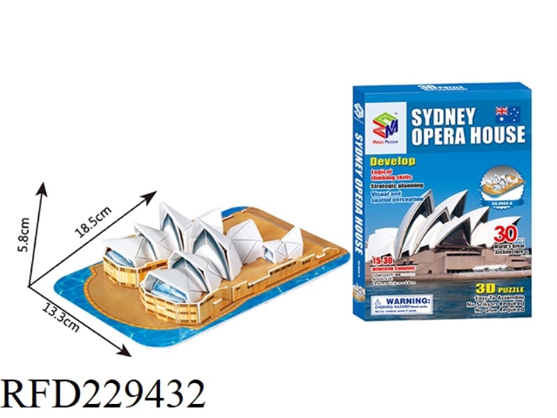 3D PUZZLE 30PCS
