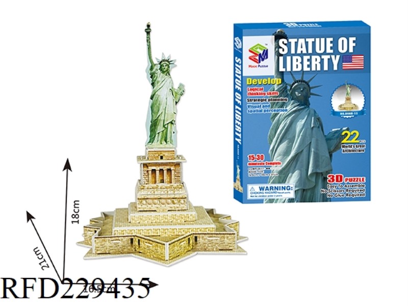 3D PUZZLE 22PCS