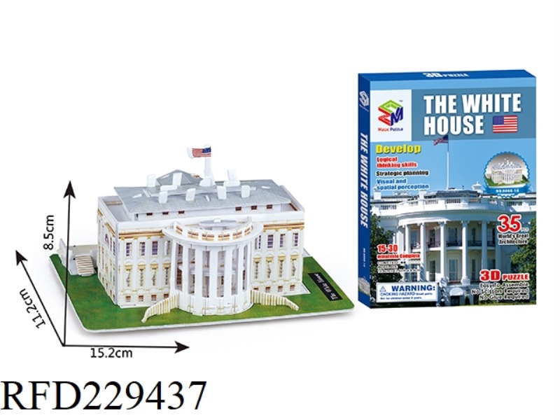 3D PUZZLE 35PCS