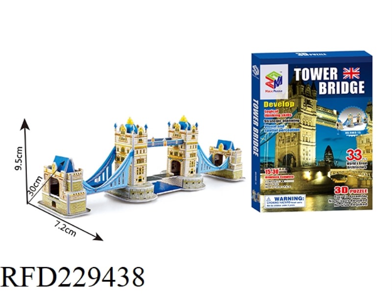 3D PUZZLE 33PCS