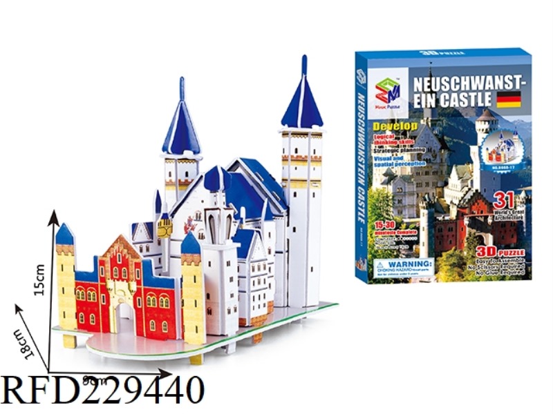 3D PUZZLE 31PCS