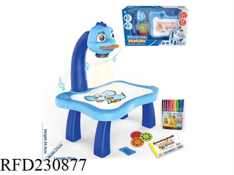 CAPACITY PROJECTION DRAWING MACHINE WITH MUSIC
