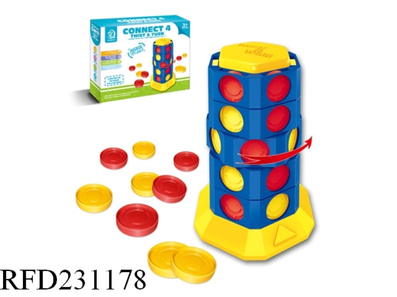 GAMES CHESS TOYS