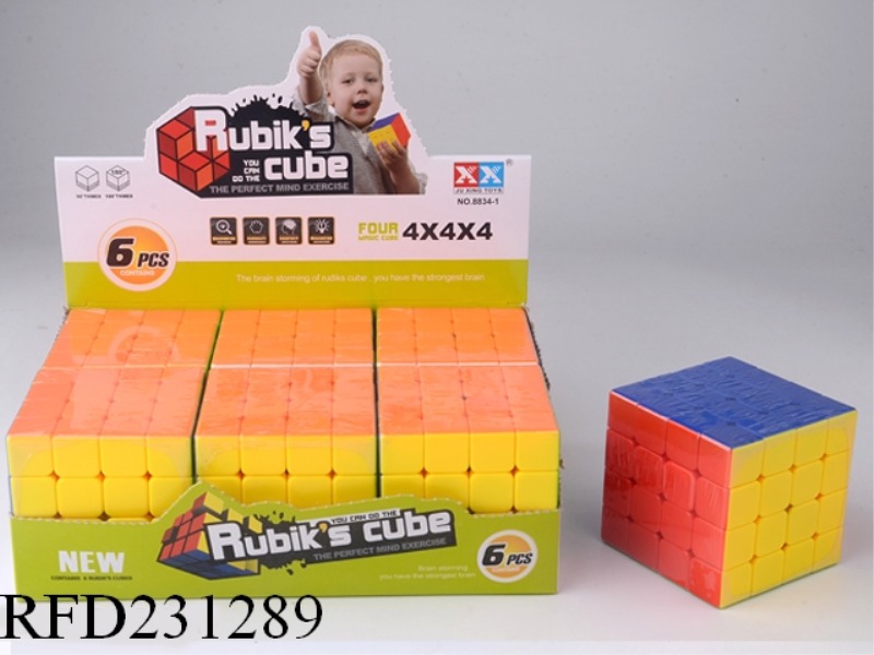 RUBIK'S CUBE 6PCS