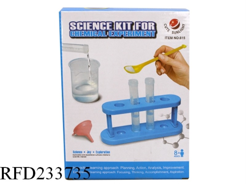 CHEMISTRY SCIENCE KIT