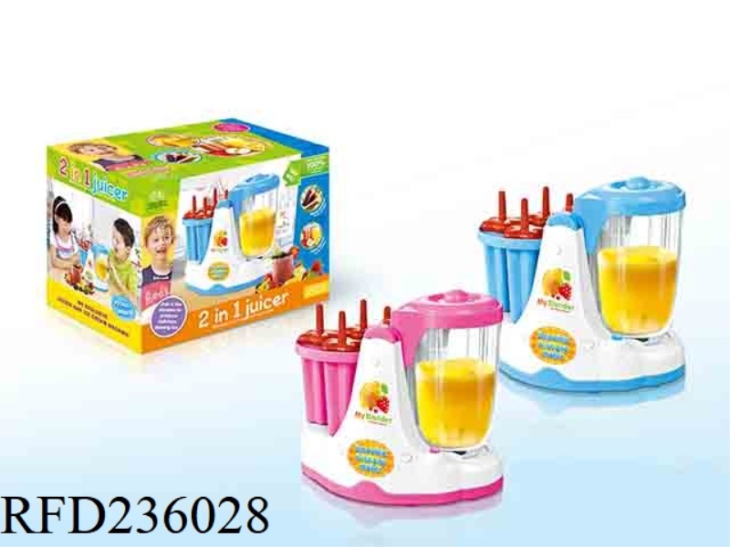 DIY JUICER 2 IN 1