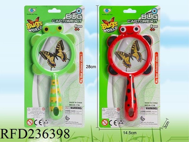 INSECT CATCH SET