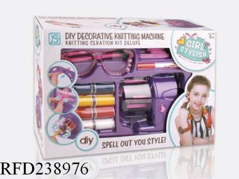 DIY ACCESSORIES KNIT MACHINE