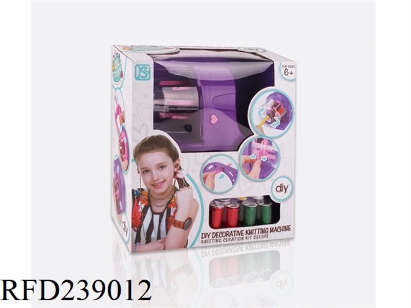DIY ACCESSORIES KNIT MACHINE