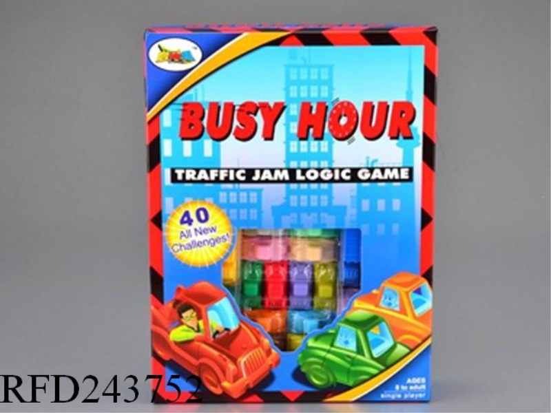 EDUCATIONAL TOYS