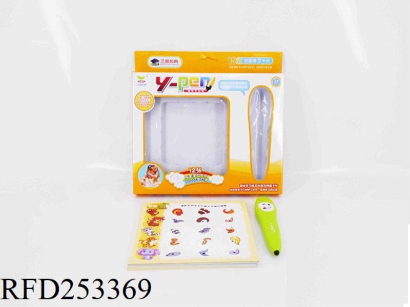 VOICE TOUCH AND TALK PEN(CARD 12PCS)ENGLISH