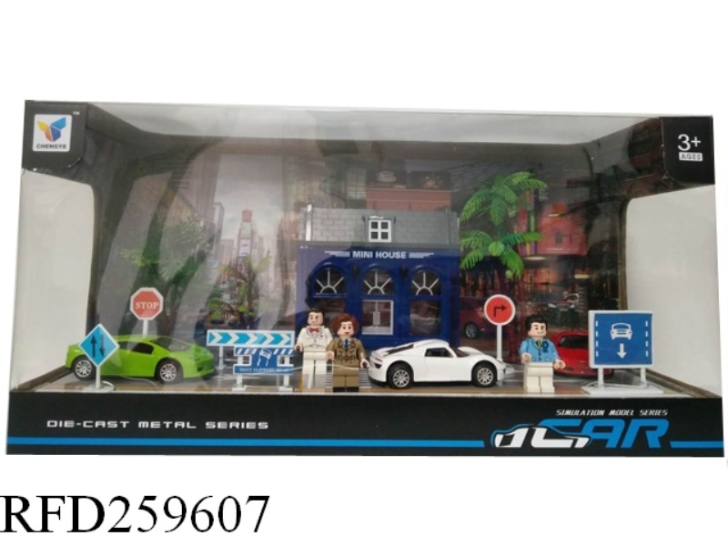 CITY SERIES SCENE SET(6 ASST)