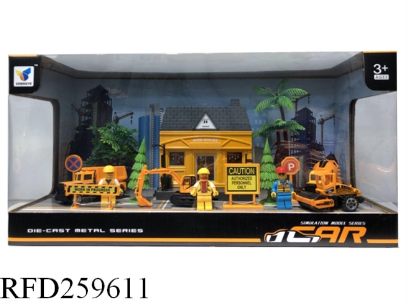 PROJECT SERIES SCENE SET(6 ASST)