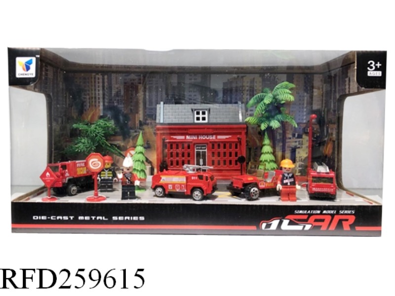 FIRE CONTROL SERIES SCENE SET(11 ASST)