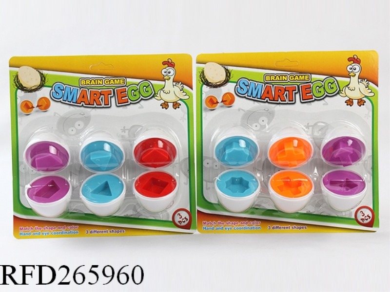 SMART EGG 3PCS