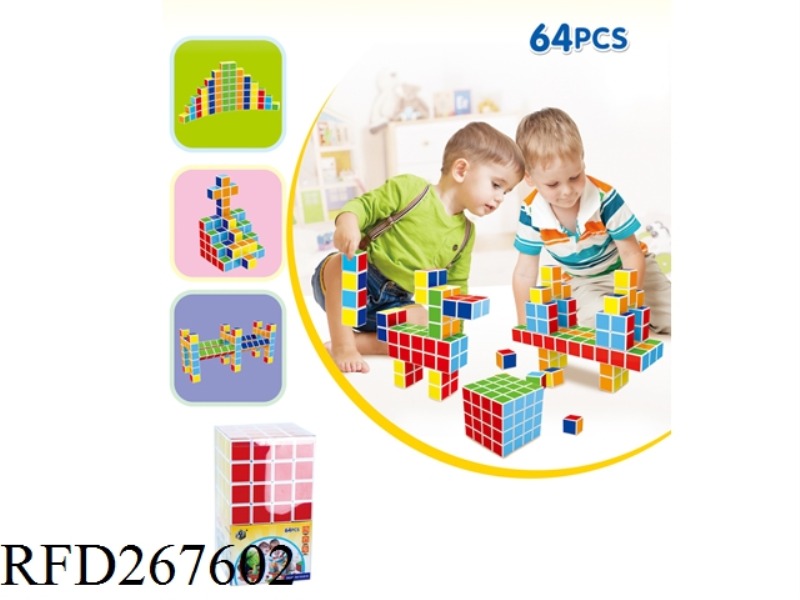 RUBIK'S CUBE 64PCS