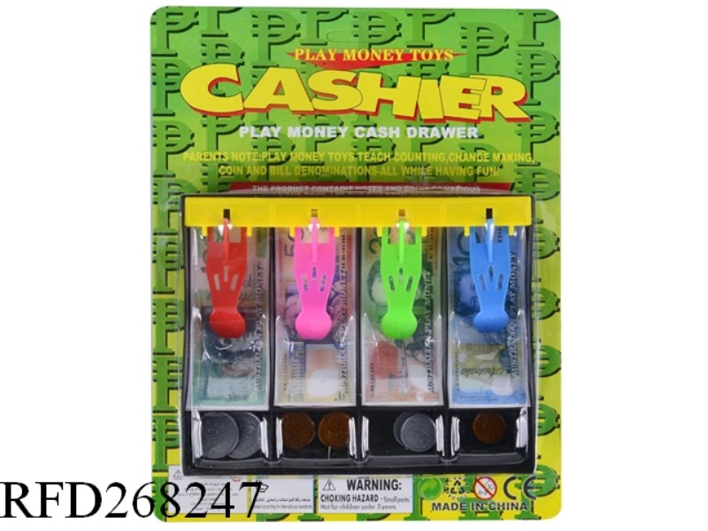 AUD CASH REGISTER MACHINE