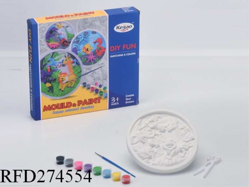 GYPSUM COLORED DRAWING-ANIMAL PENDANT