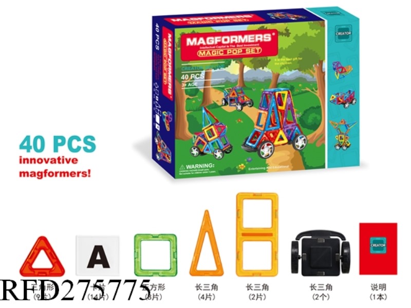 MAGNETIC PIECE 40PCS