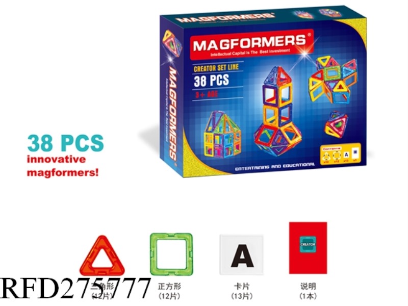 MAGNETIC PIECE 38PCS