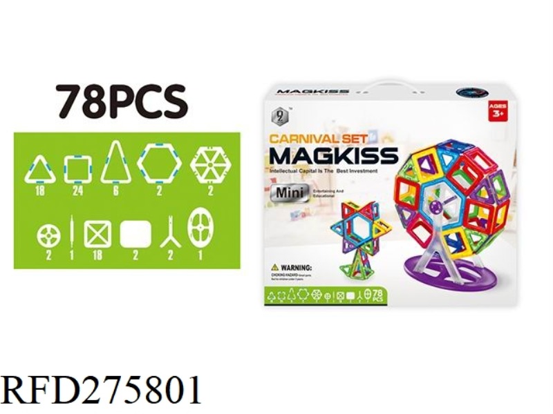 MINI MAGNETIC PIECE 78PCS