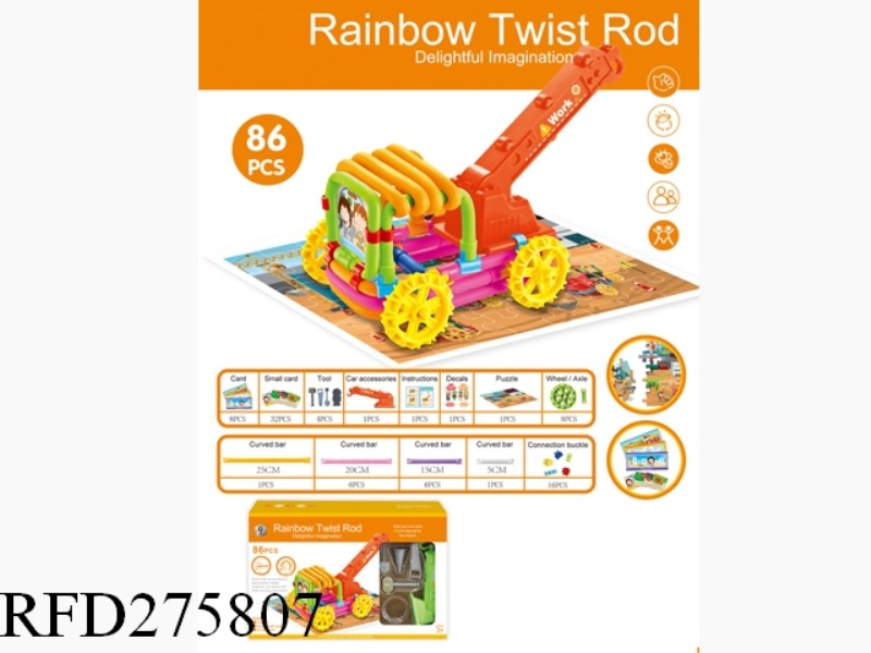 RAINBOW TWIST STICK 86PCS