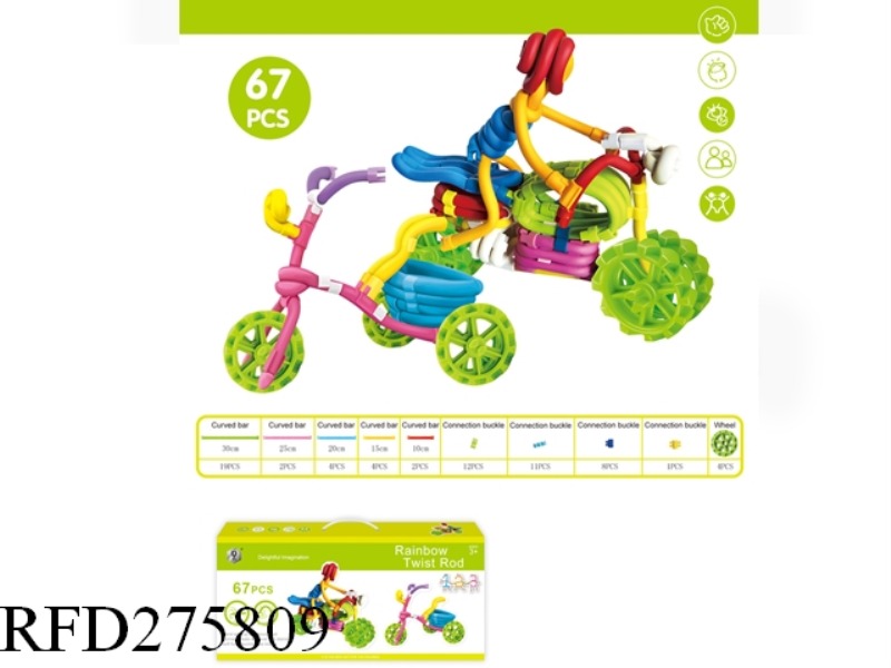 RAINBOW TWIST STICK 67PCS