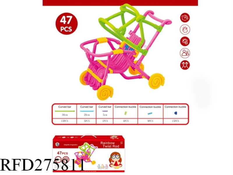 RAINBOW TWIST STICK 47PCS