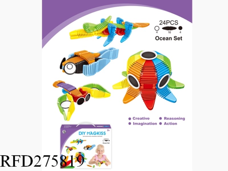 FLEXIBLE GLUE MAGNETIC PIECE 24PCS