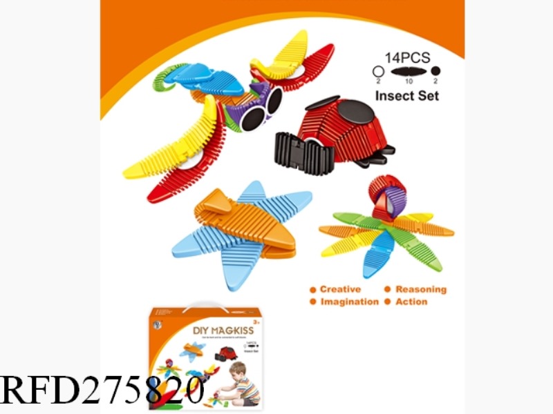 FLEXIBLE GLUE MAGNETIC PIECE 14PCS