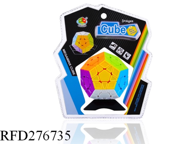 THIRD ORDER FIVE RUBIK'S CUBE CONCAVE