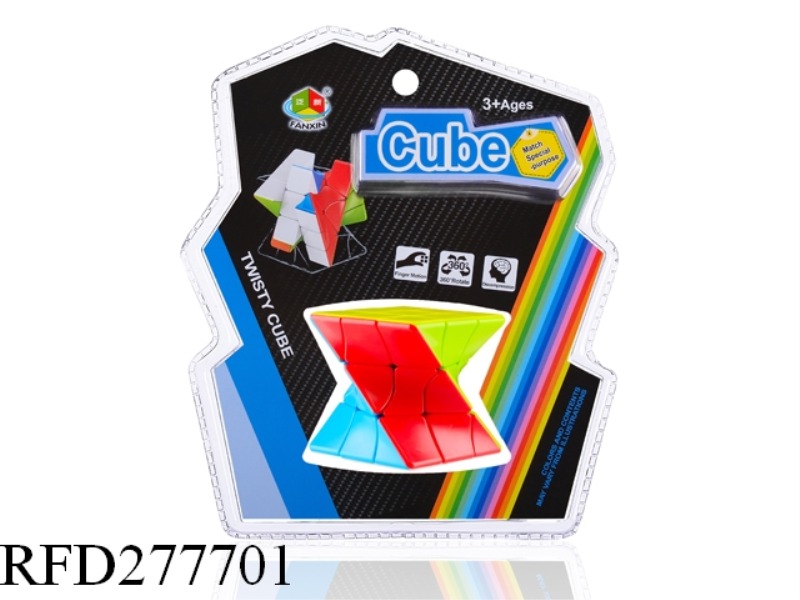 TWIST THE THIRD-ORDER RUBIK'S CUBE