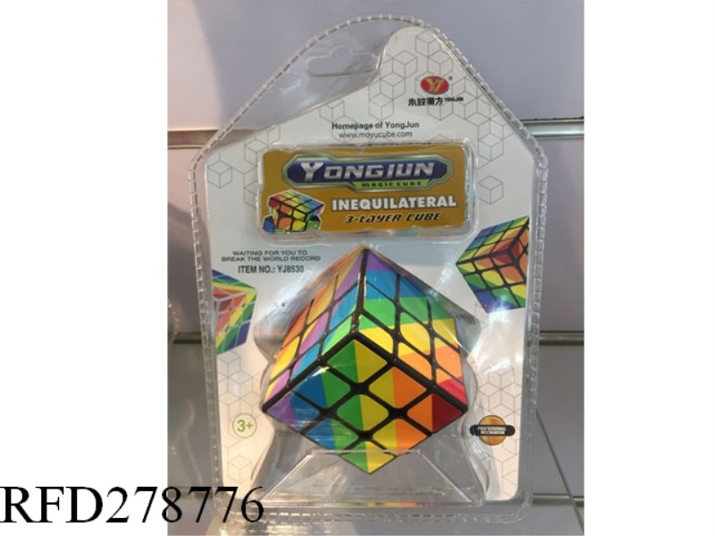 RUBIK'S CUBE