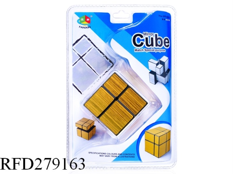 RUBIK'S CUBE