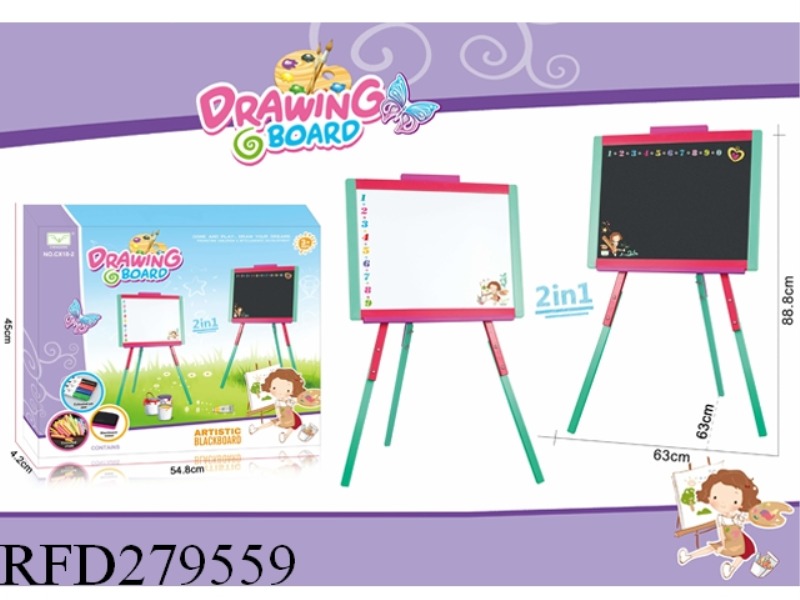 WOODEN VERTICAL DRAWING BOARD
