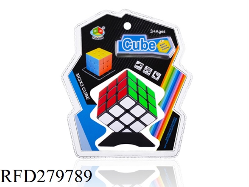 THIRD-ORDER RUBIK'S CUBE WHITE BOTTOM