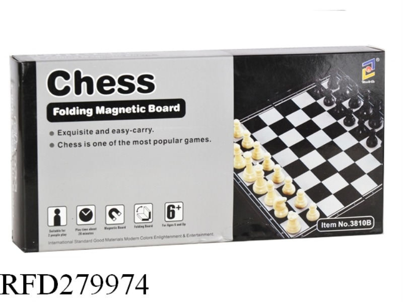 INTERNATIONAL RUBBER CHESS BOX WITH MAGNETIC