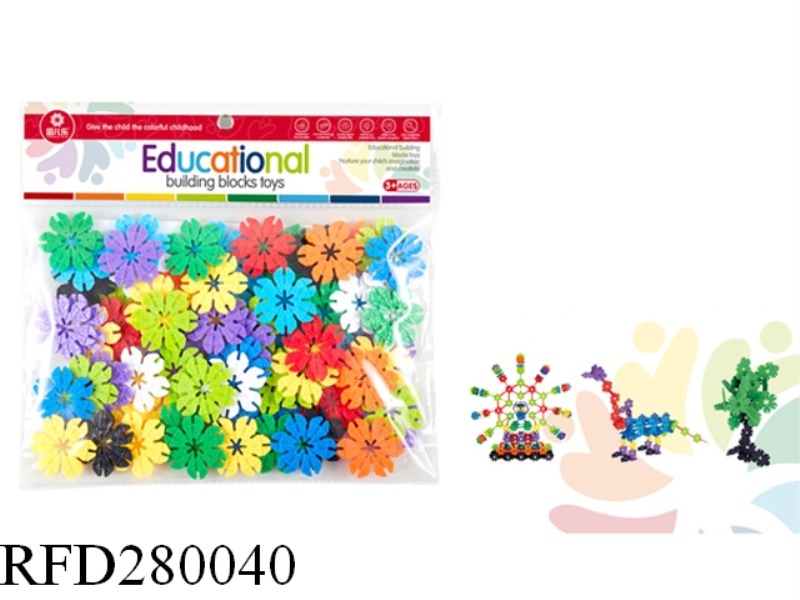 DIY LEAF SNOWFLAKE (APPROX. 80PCS)