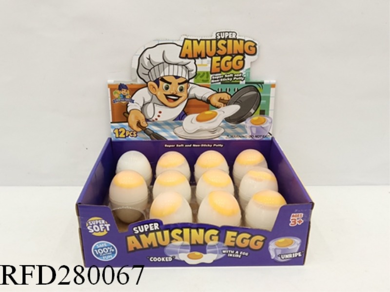 SLIM COOKED EGGS (12PCS)