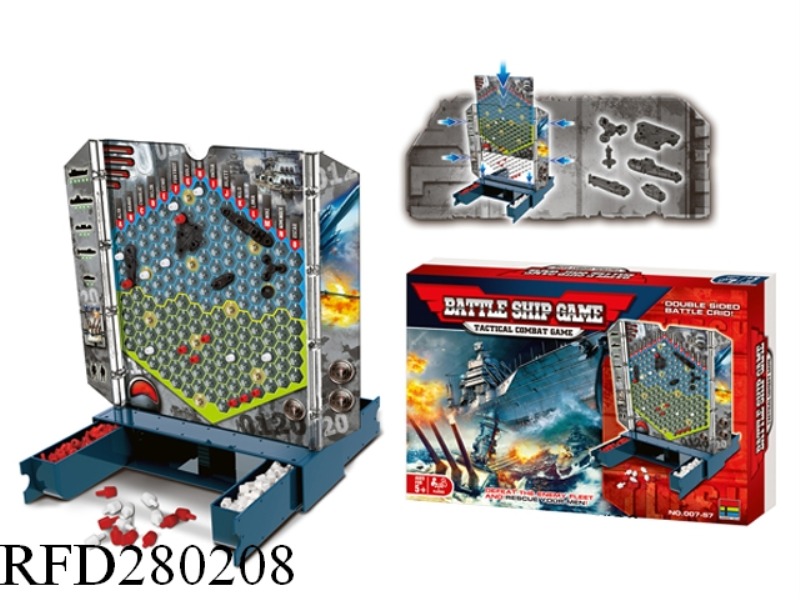 SEA SHIP GAMES