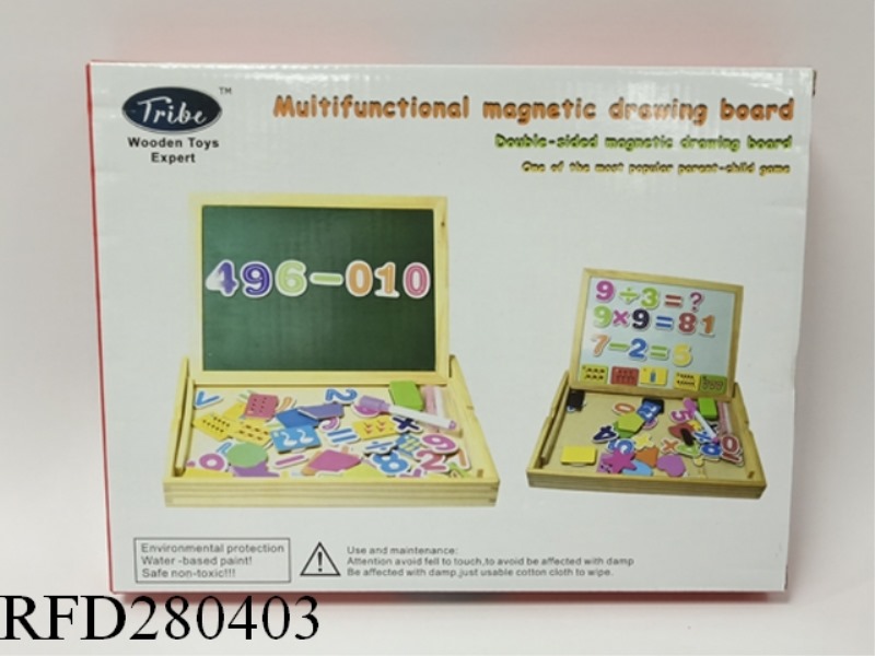 WOODEN CHILDREN'S FUN DRAWING BOARD
