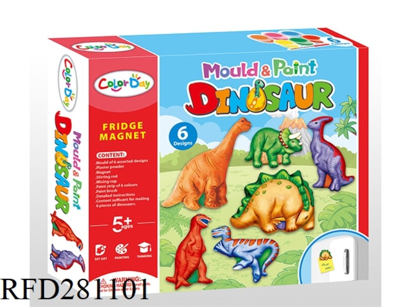 DIY PLASTER PAINTED TOY REFRIGERATOR MAGNET-DINOSAUR