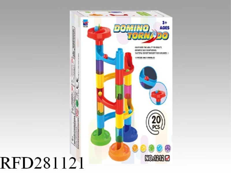 INTELLIGENCE BALL BUILDING BLOCK