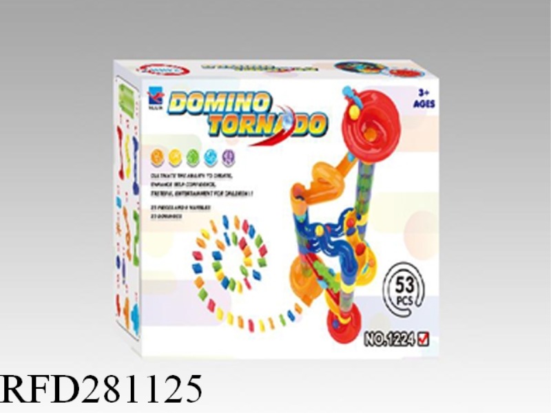 THE INTELLIGENCE BALL DOMINO BONE BLOCK