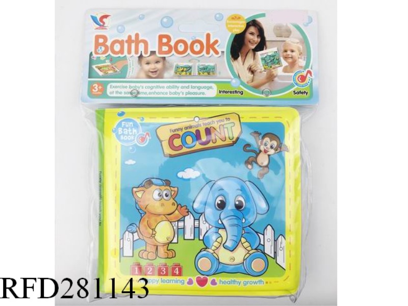 BABY INTELLIGENCE EVA BATH BOOK