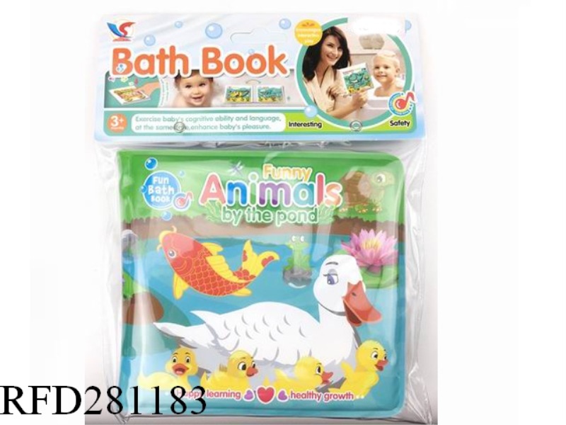 BABY INTELLIGENCE EVA BATH BOOK